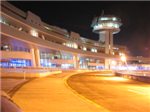 Мега Аэропорт Минск 2 